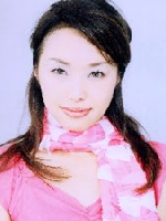 重見有美